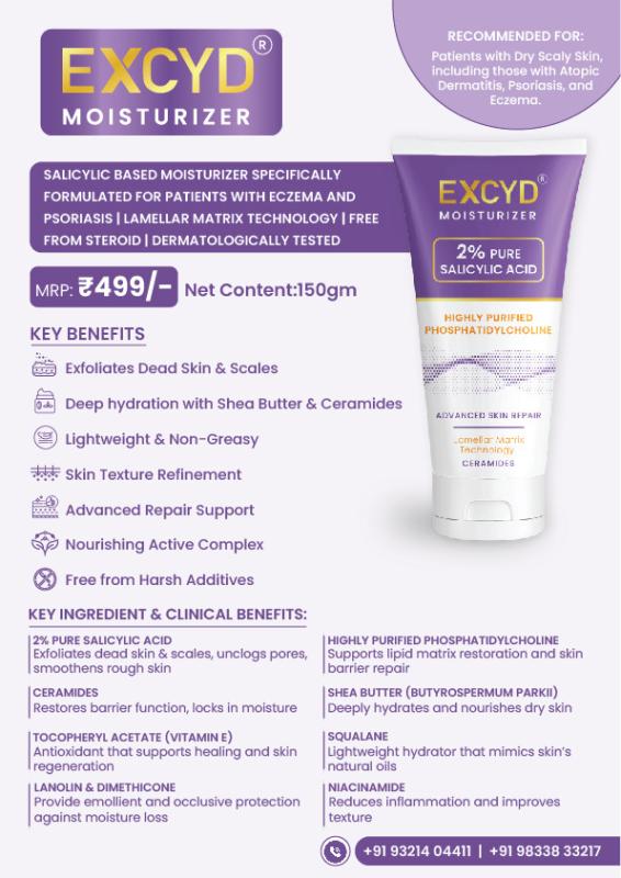 EXCYD?? Moisturizer ??? 2% Pure Salicylic Acid